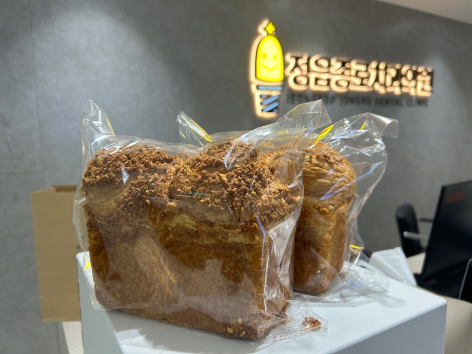 http://www.jongrodental.co.kr/bs/userimg/fileu/1736229471_KakaoTalk_20250107_113102928_02.jpg