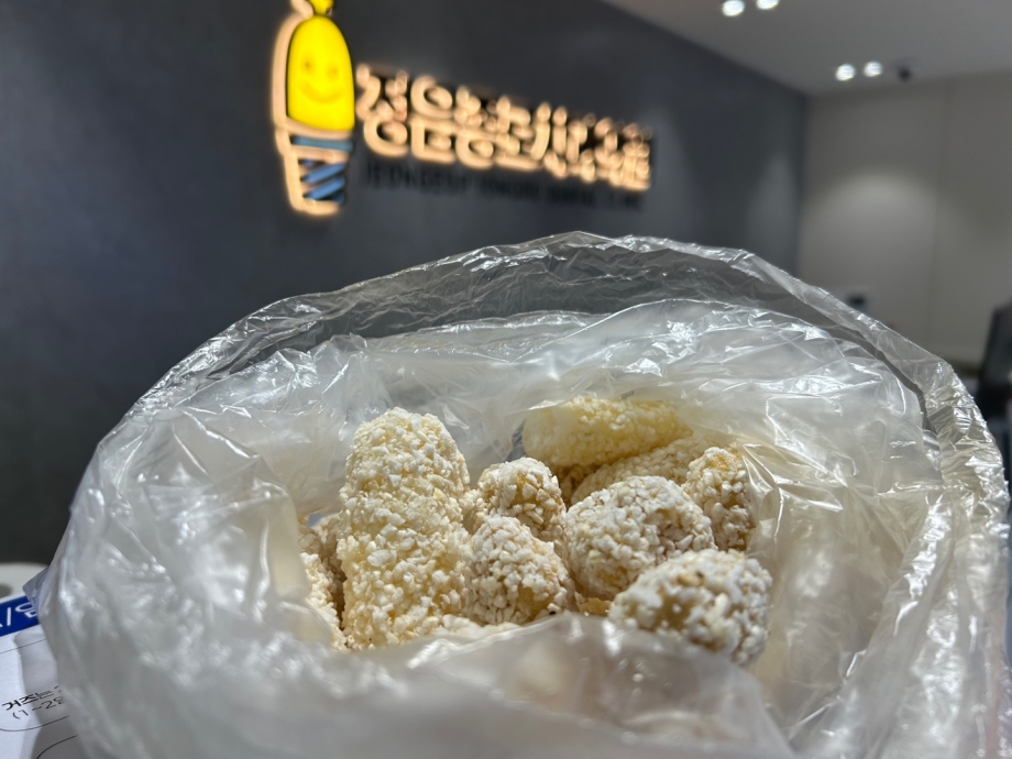 http://www.jongrodental.co.kr/bs/userimg/fileu/1743126459_KakaoTalk_20250328_103116988.jpg
