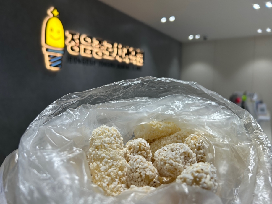 http://www.jongrodental.co.kr/bs/userimg/fileu/1743126460_KakaoTalk_20250328_103117293.jpg