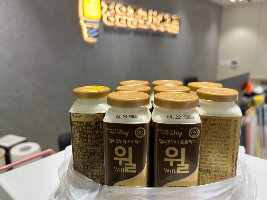 http://www.jongrodental.co.kr/bs/userimg/fileu/1744611319_KakaoTalk_20250414_143747431_01.jpg