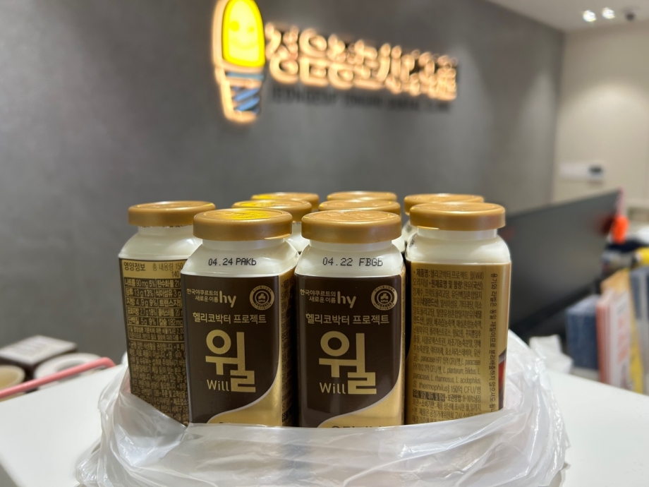 http://www.jongrodental.co.kr/bs/userimg/fileu/1744611319_KakaoTalk_20250414_143747431_02.jpg