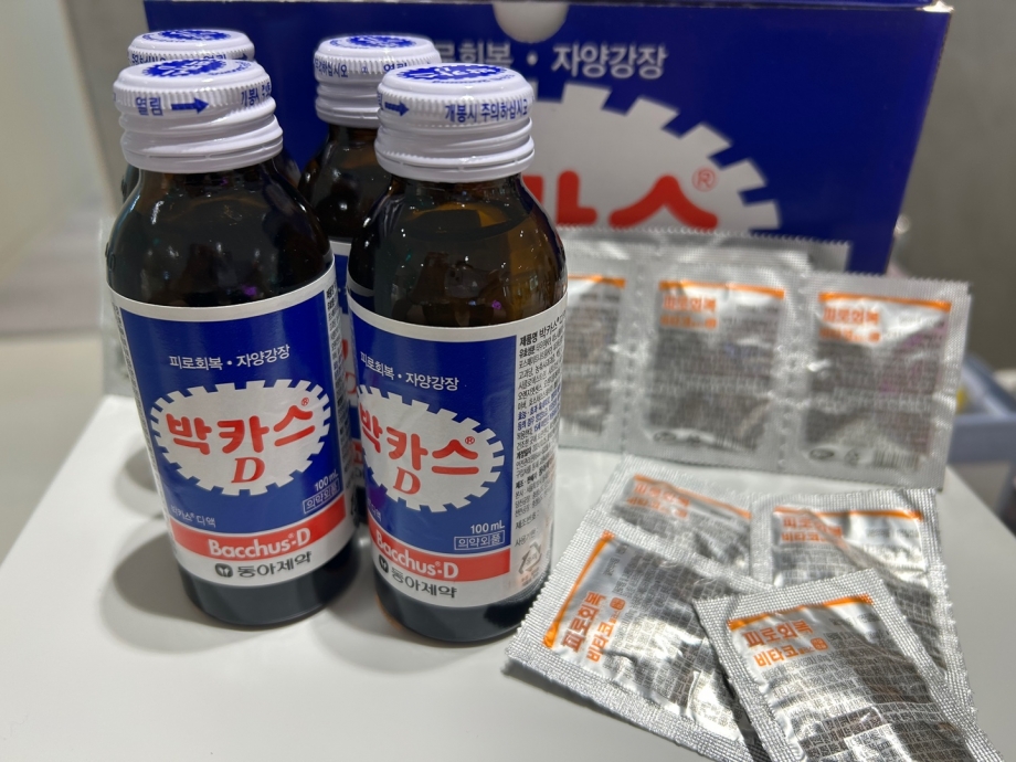http://www.jongrodental.co.kr/bs/userimg/fileu/1747620867_KakaoTalk_20250519_104217242.jpg