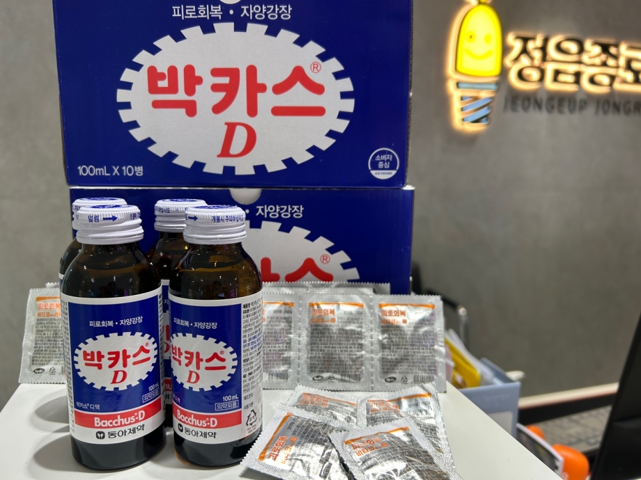 http://www.jongrodental.co.kr/bs/userimg/fileu/1747620867_KakaoTalk_20250519_104217816.jpg