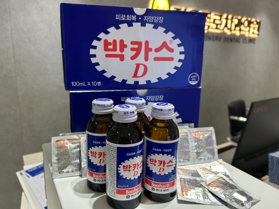 http://www.jongrodental.co.kr/bs/userimg/fileu/1747620868_KakaoTalk_20250519_104218031.jpg